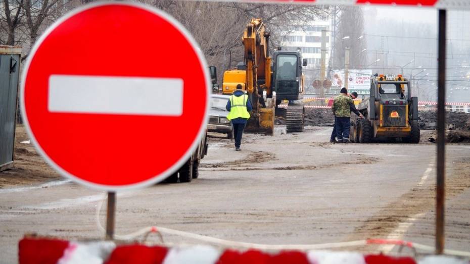 Воронежские власти вновь перенесли сроки завершения реконструкции развязки на 9 Января