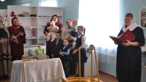 В Острогожске открылся гуманитарный центр для нуждающихся