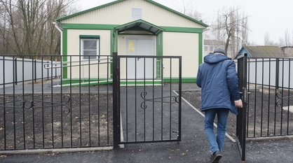 Подрядчик попал в черный список за провал госконтракта на 26,6 млн в Воронежской области
