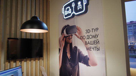 Познавательный квест и VR-конструктор. В Воронеже откроется инновационный салон мебели