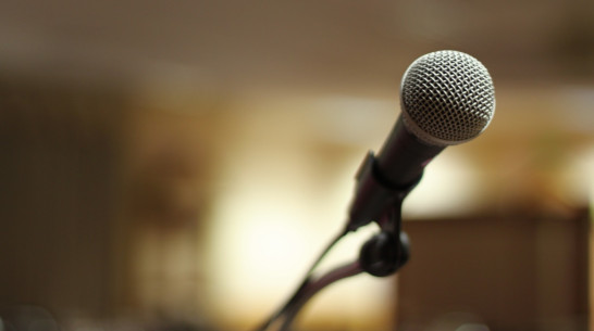 Жителей Каширского района пригласили на благотворительный концерт в поддержку бойцов СВО