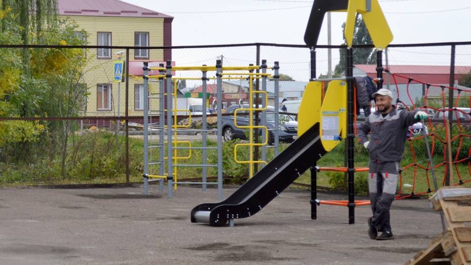 В Терновском районе появится спортплощадка и место для игры в пейнтбол