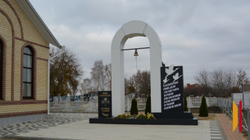 В россошанском селе Подгорное активисты обустроили территорию «Памяти защитников Отечества»