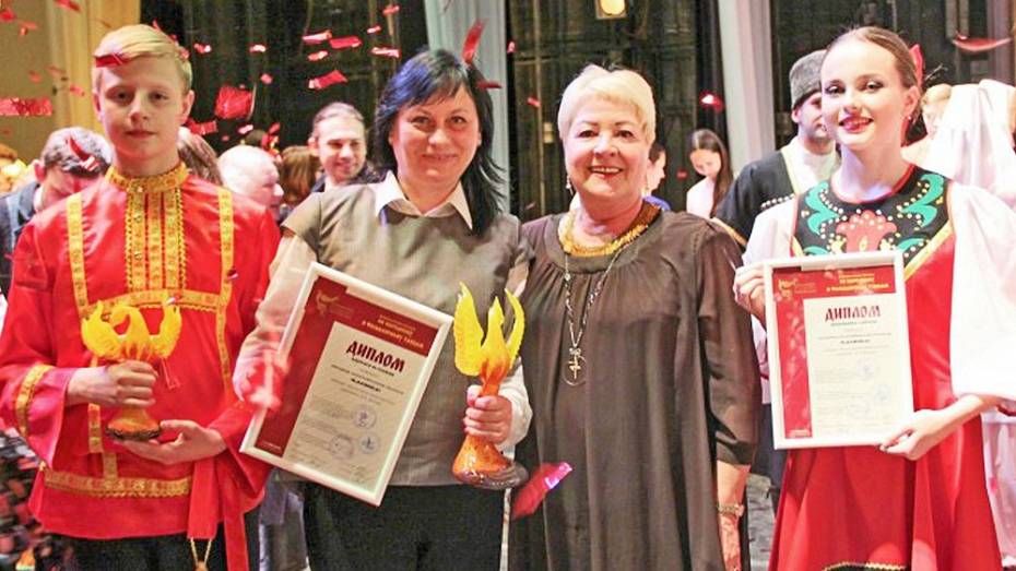 Бутурлиновцы стали лауреатами первой Национальной премии по народным и фольклорным танцам