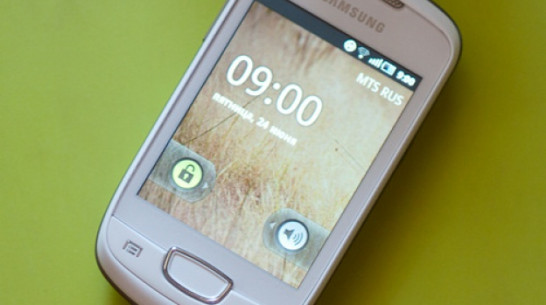 В Воронежской библиотеке имени Платонова появился бесплатный Wi-Fi