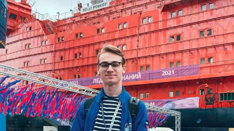 Воронежский школьник выиграл путешествие к Северному полюсу на атомном ледоколе