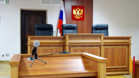 Воронежский педагог получил 3 года колонии за смертельное ДТП