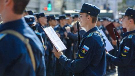 В Воронеже 1,6 тыс курсантов Военно-воздушной академии приняли присягу