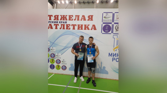 Россошанец стал золотым призером всероссийского турнира по тяжелой атлетике