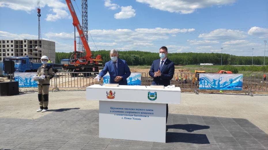 Александр Гусев заложил первый камень в строительство бассейна в Новой Усмани