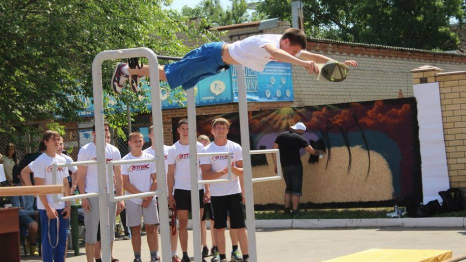 В Павловске пройдет второй фестиваль уличных видов спорта