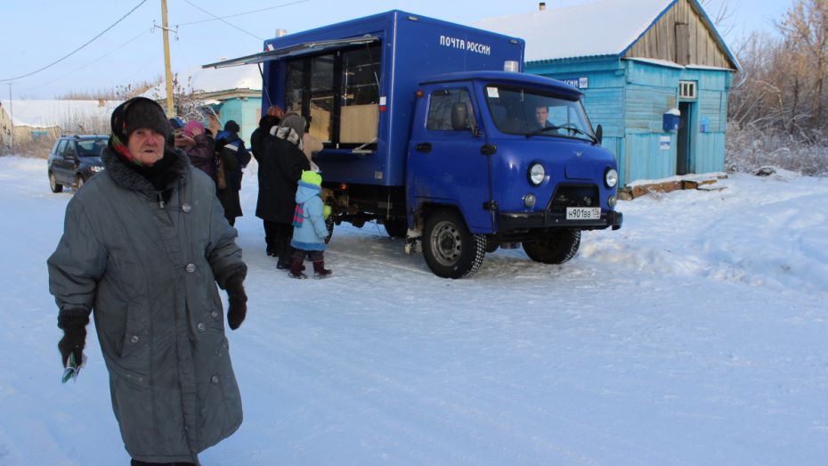Жители 5 населенных пунктов Воронежской области пожаловались на перебои почтовой связи