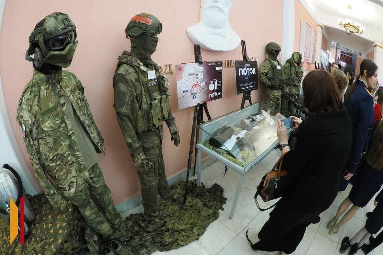 Выставка ПОТОК