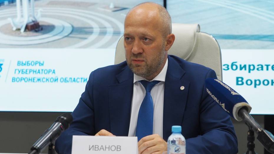 Общая явка по итогам двух дней голосования на выборах губернатора Воронежской области составила более 36 процентов
