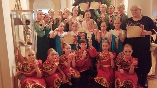 Репьевские танцоры стали лауреатами Международного конкурса «Открытие года – 2019»