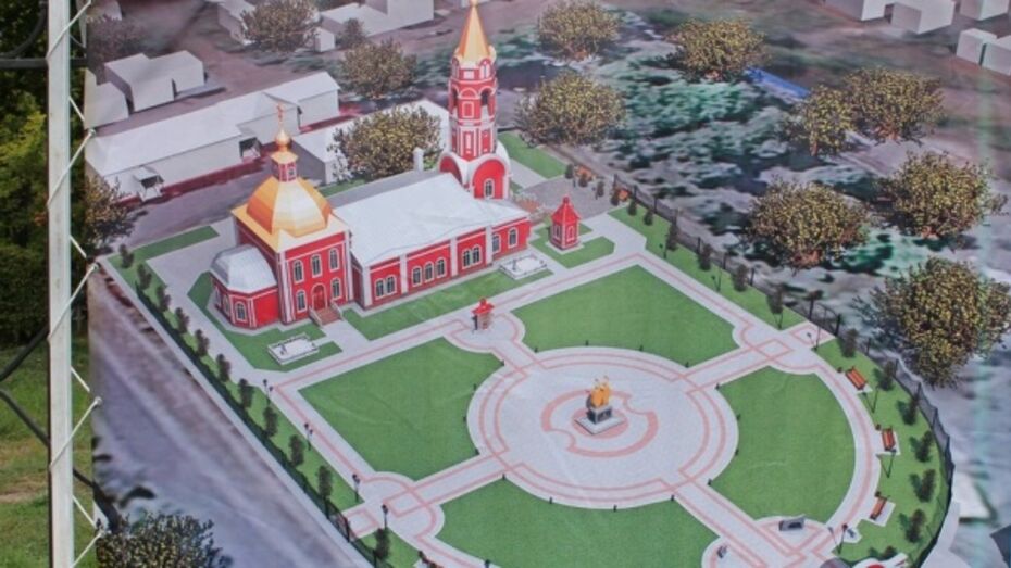 Парк на Старособорной площади в Борисоглебске откроют в день города