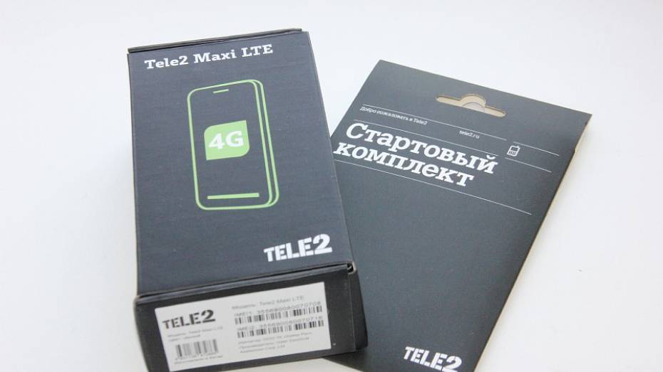 Абоненты Tele2 стали в 2 раза чаще пользоваться 4G-устройствами 