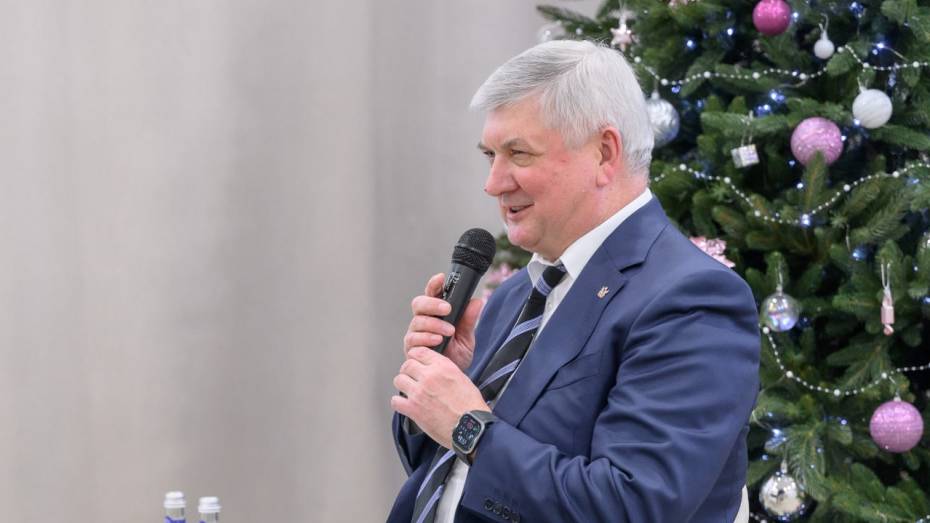 Воронежский губернатор рассказал о семейной новогодней традиции
