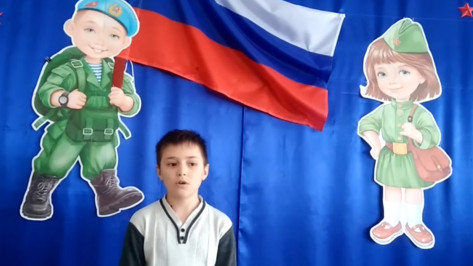 Мальчик из ЛНР записал видеообращение к воронежскому губернатору