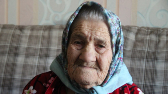 «Один Бог знает, как мы выжили». Жительница Воронежской области в свой 100-летний юбилей вспомнила юность