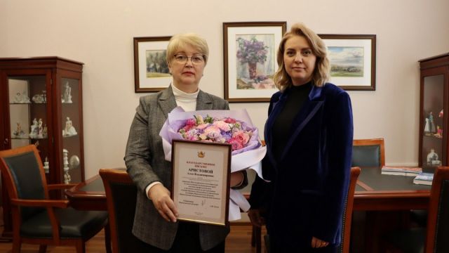 Уволилась директор Воронежской областной детской библиотеки Алла Аристова