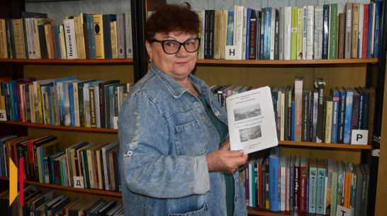 Грибановская библиотека выпустила сборник об истории местных предприятий