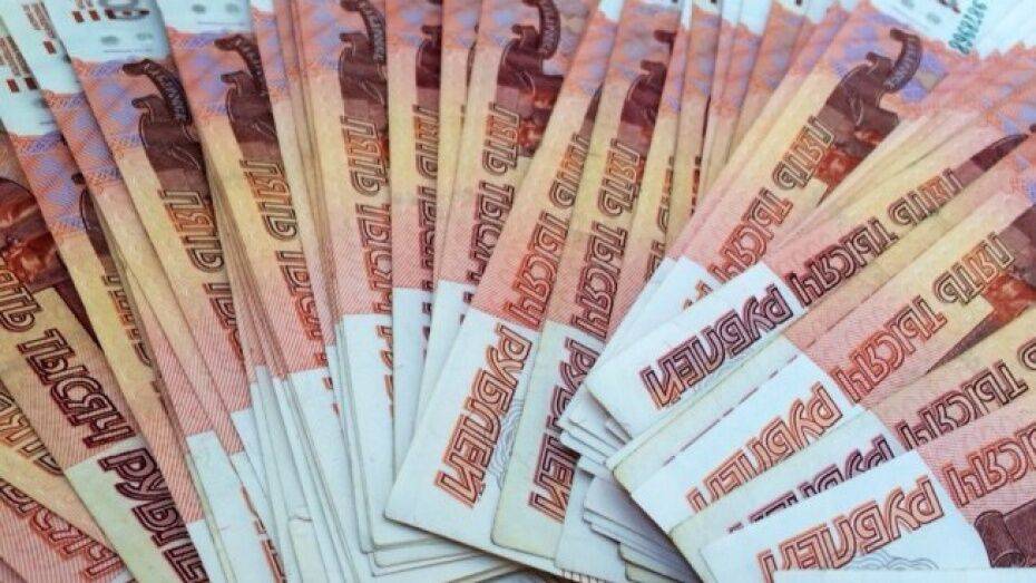 Телефонные мошенники повесили на доверчивого грибановца кредит в 220 тыс рублей