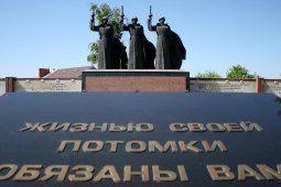 Губернатор Александр Гусев обратился к воронежцам в День памяти и скорби