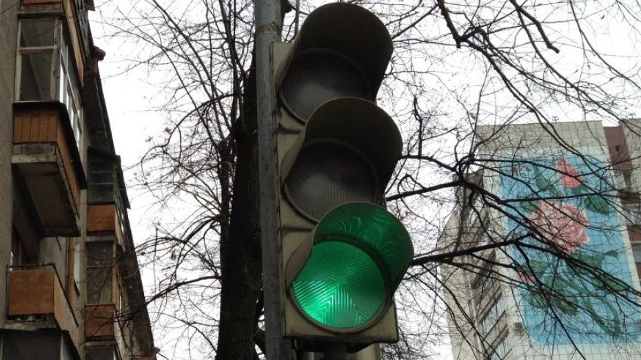 В Воронеже на проспекте Труда заработают новые светофоры