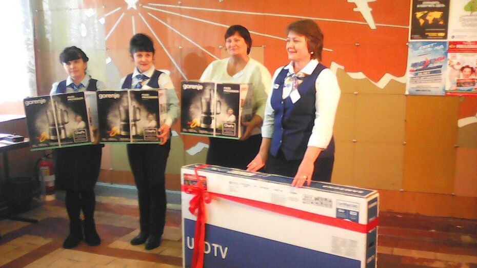 В Воронежской области продавцу лотерейного билета на 506 млн рублей достался телевизор