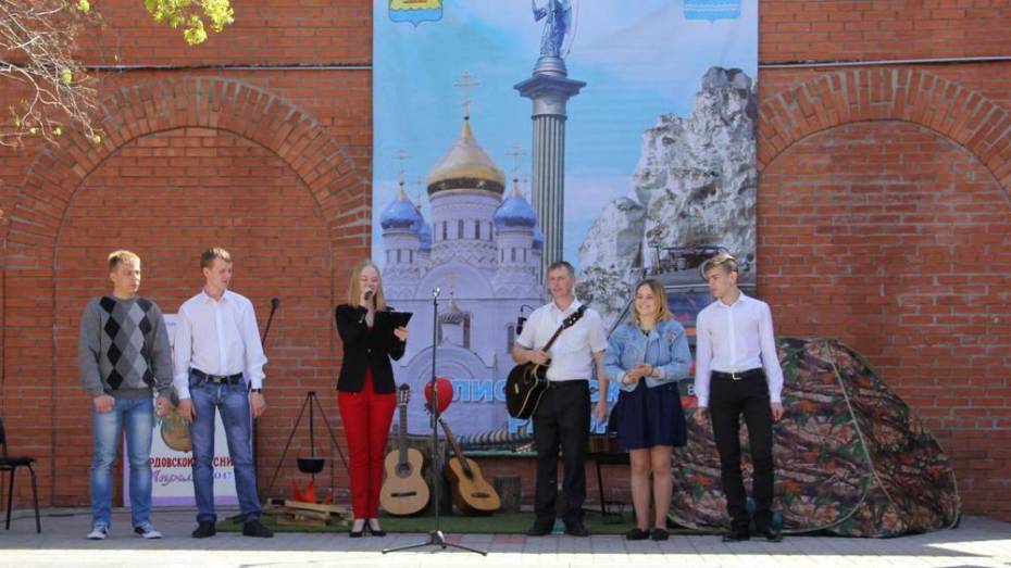 В Лисках пройдет 24-й районный бардовский фестиваль «Апрель»