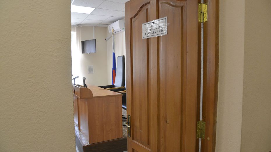Трое судей подали в отставку в Воронежской области