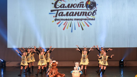 Танцевальный коллектив из Воронежа получил приз международного конкурса
