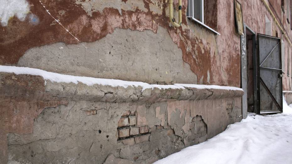 В Воронежской области будут поэтапно контролировать расселение из аварийного жилья
