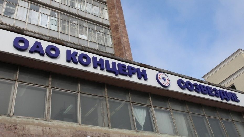 Украина ввела санкции против четырех воронежских предприятий