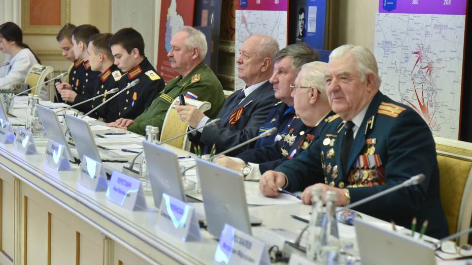 Более 20 воронежских ветеранов приняли участие в видеоконференции «Перекличка регионов Сталинградской битвы»