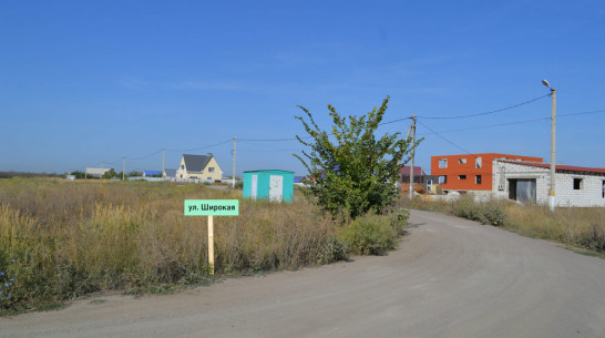 В Павловске многодетным семьям выделили 50 га земли под застройку
