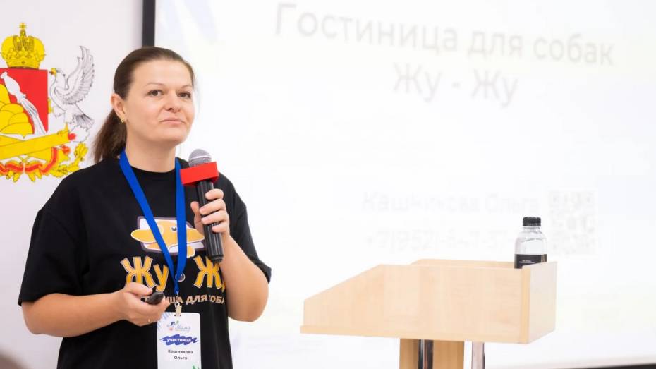 «Мы – как бабушка и дедушка для собак»: участница программы «Мама-предприниматель» открыла в Воронеже гостиницу «Жу-Жу»