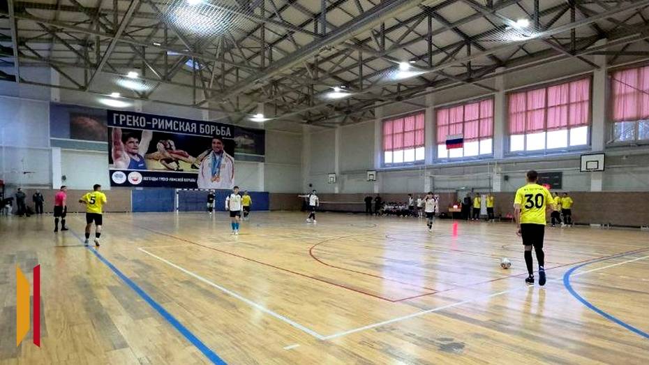 Богучарцев пригласили на матч за выход в полуфинал областного чемпионата по футзалу