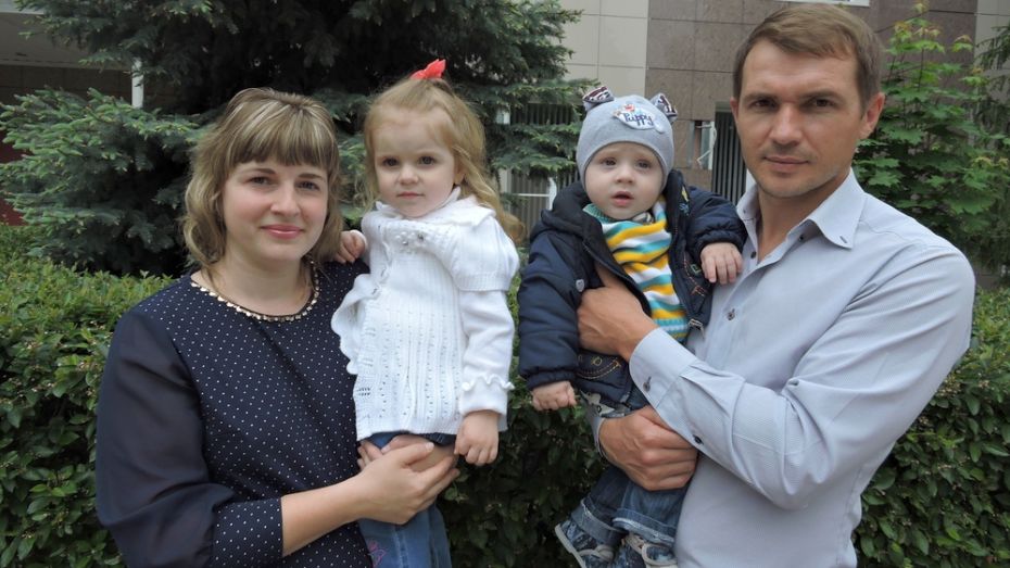 В Подгоренском районе 5 семей получили свидетельства на приобретение жилья
