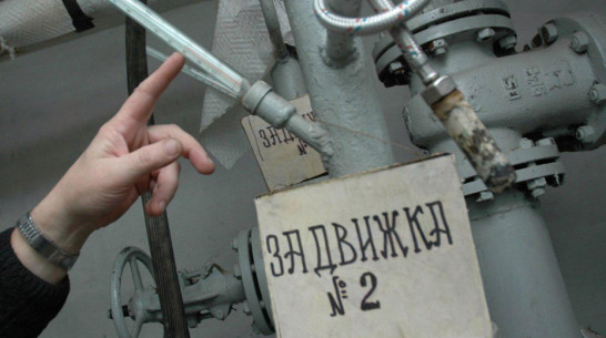 «Квадра» подала заявку на концессию «Воронежтеплосети»