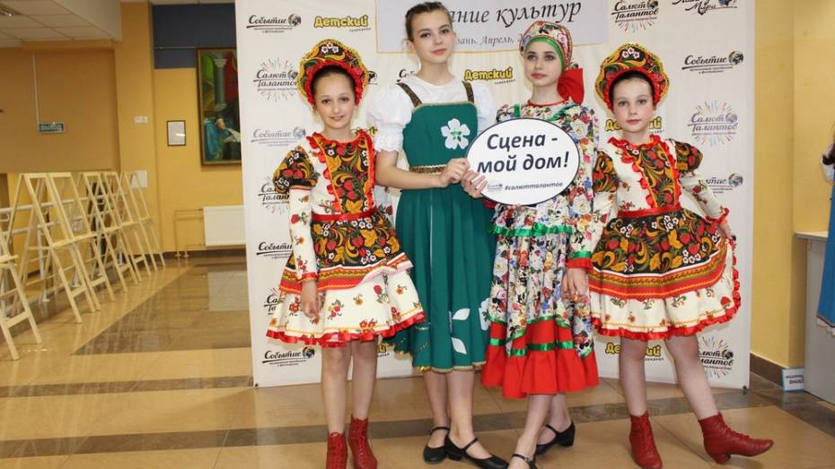 Лискинские танцоры получили «серебро» на международном конкурсе