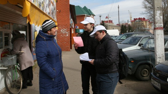 Бобровские студенты приняли участие в акции по борьбе с туберкулезом