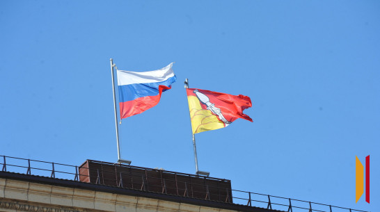 Губернатор Александр Гусев поздравил воронежцев с Днем народного единства