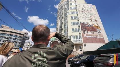 Воронежцев приглашают принять участие в конкурсе эскизов для создания муралов