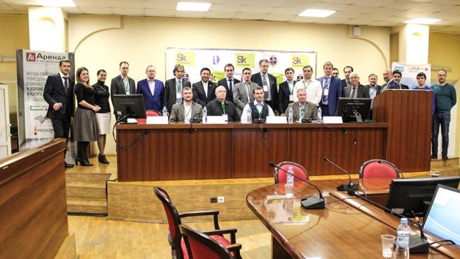 Tele2 выступила партнером форума «ИТ-Черноземье» в Воронеже