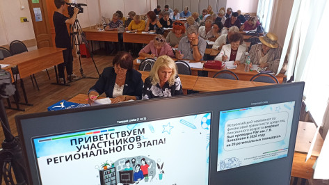 Воронежские пенсионеры могут принять участие во Всероссийском чемпионате по финансовой грамотности