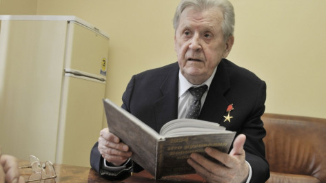 Бюст советскому политику Виталию Воротникову откроют в Воронеже в 3 квартале 2017 года