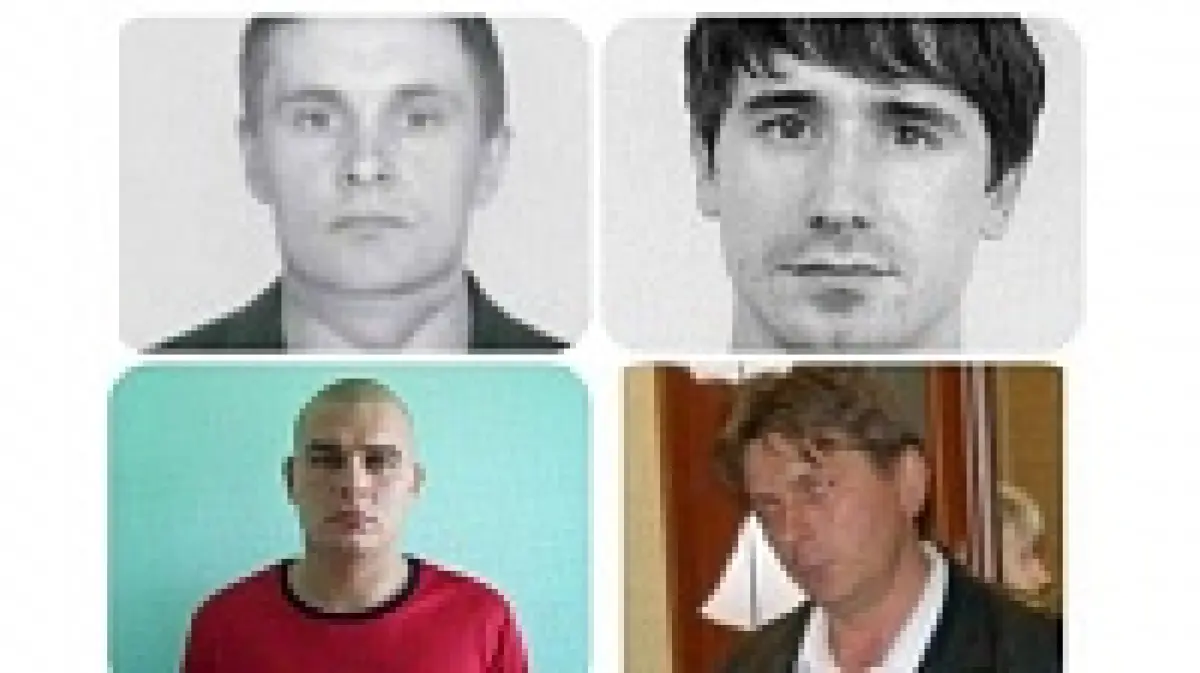 Их разыскивает полиция воронеж. Что известно о сбежавших. Сизо днр. 2 зека. Что известно о сбежавших.
