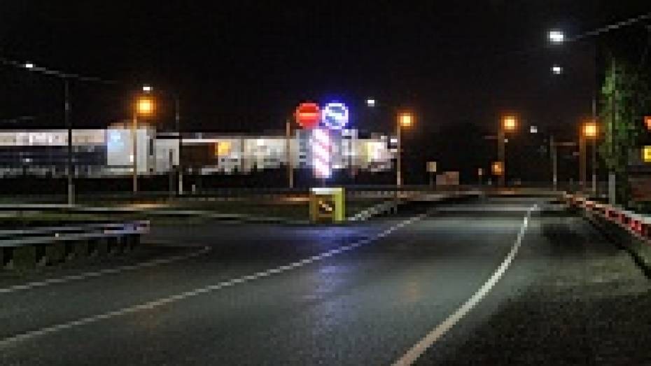 На подъезде к Воронежу со стороны Москвы дорожники поставили светодиодные знаки